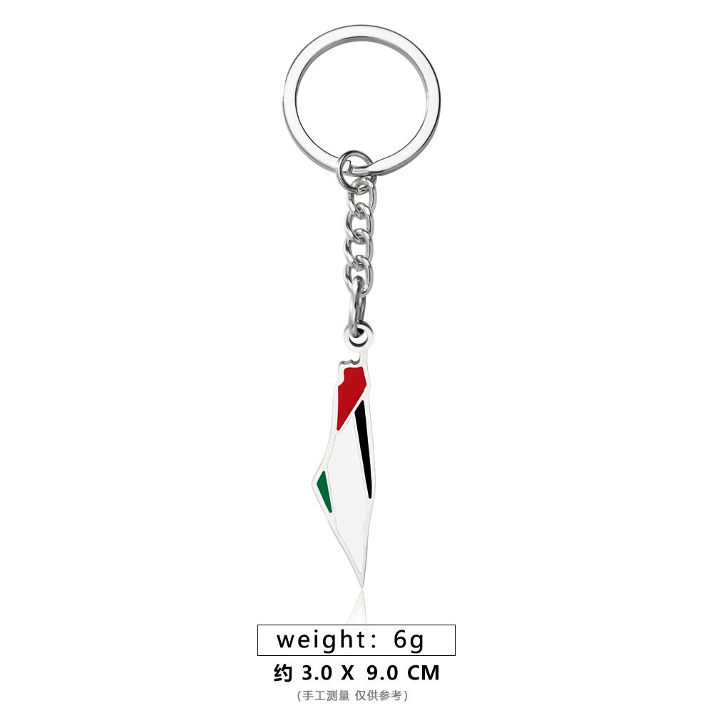 主图-11 Palestine Map , Flag , hand Key rings - Image 9