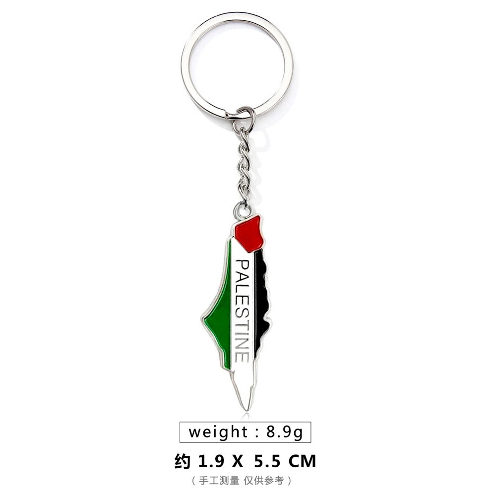 主图-13 Palestine Map , Flag , hand Key rings - Image 7