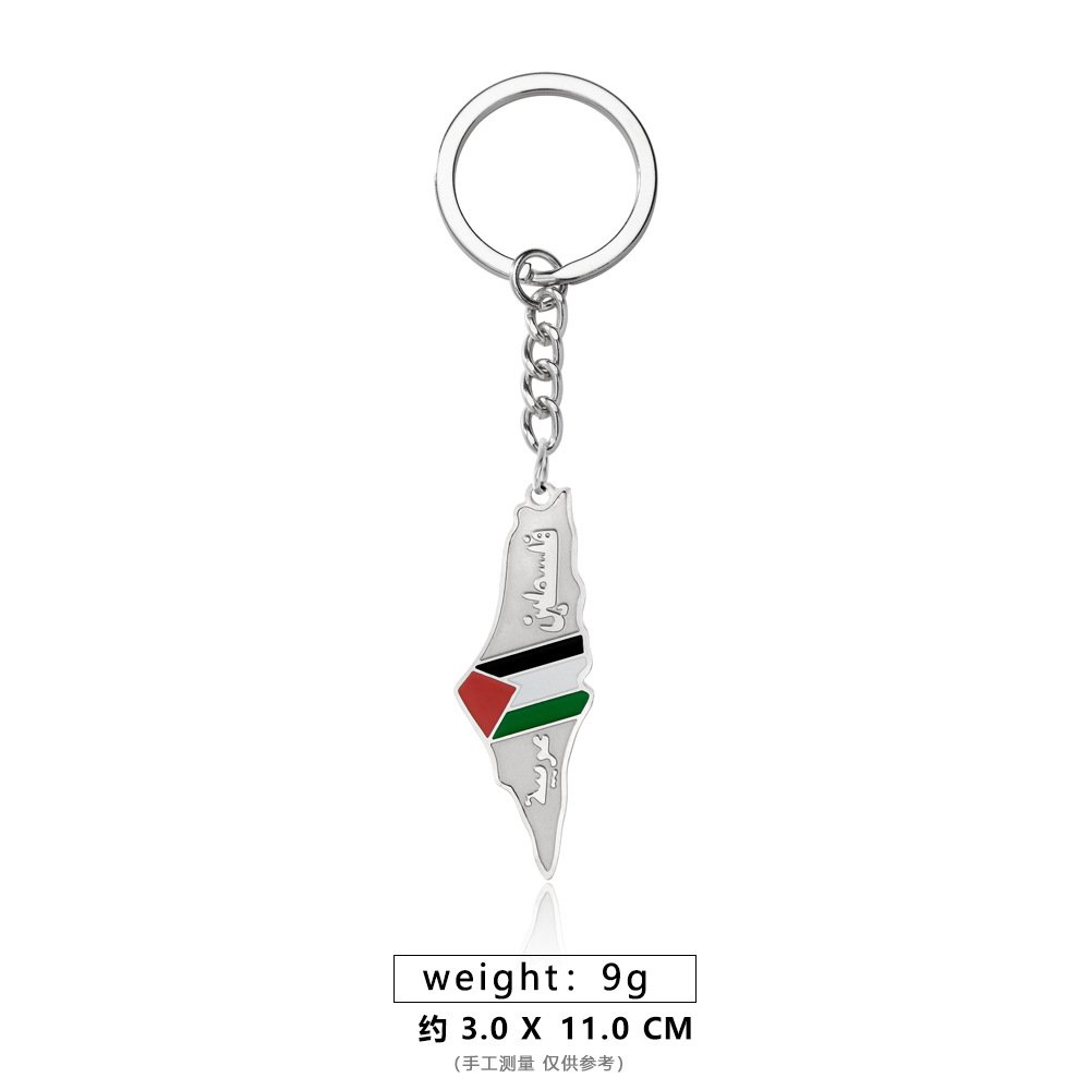 主图-14 Palestine Map , Flag , hand Key rings - Image 6