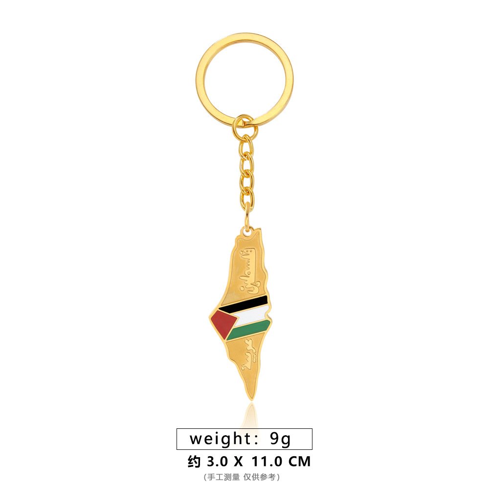 主图-15 Palestine Map , Flag , hand Key rings - Image 5