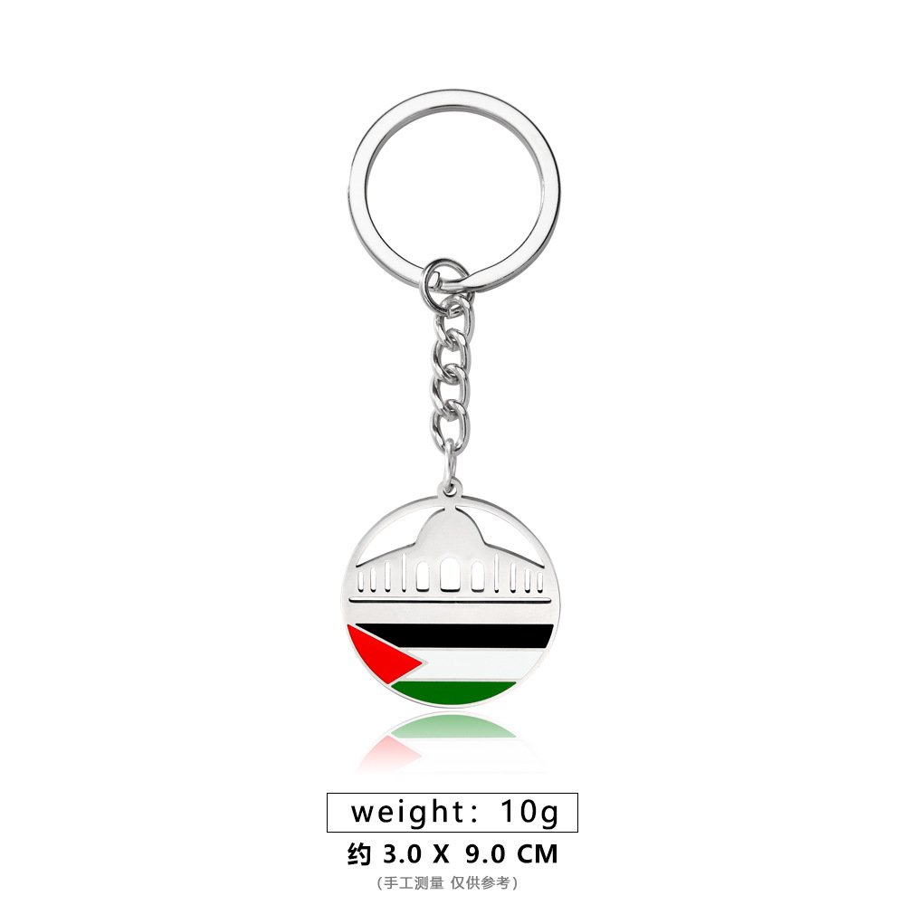 主图-18 Palestine Map , Flag , hand Key rings - Image 4