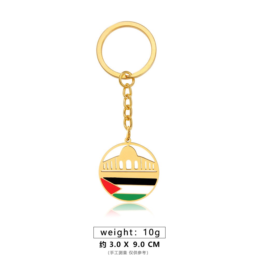 主图-19 Palestine Map , Flag , hand Key rings - Image 3