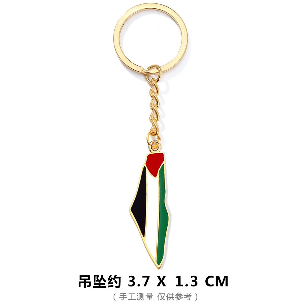 主图-7 Palestine Map , Flag , hand Key rings - Image 13