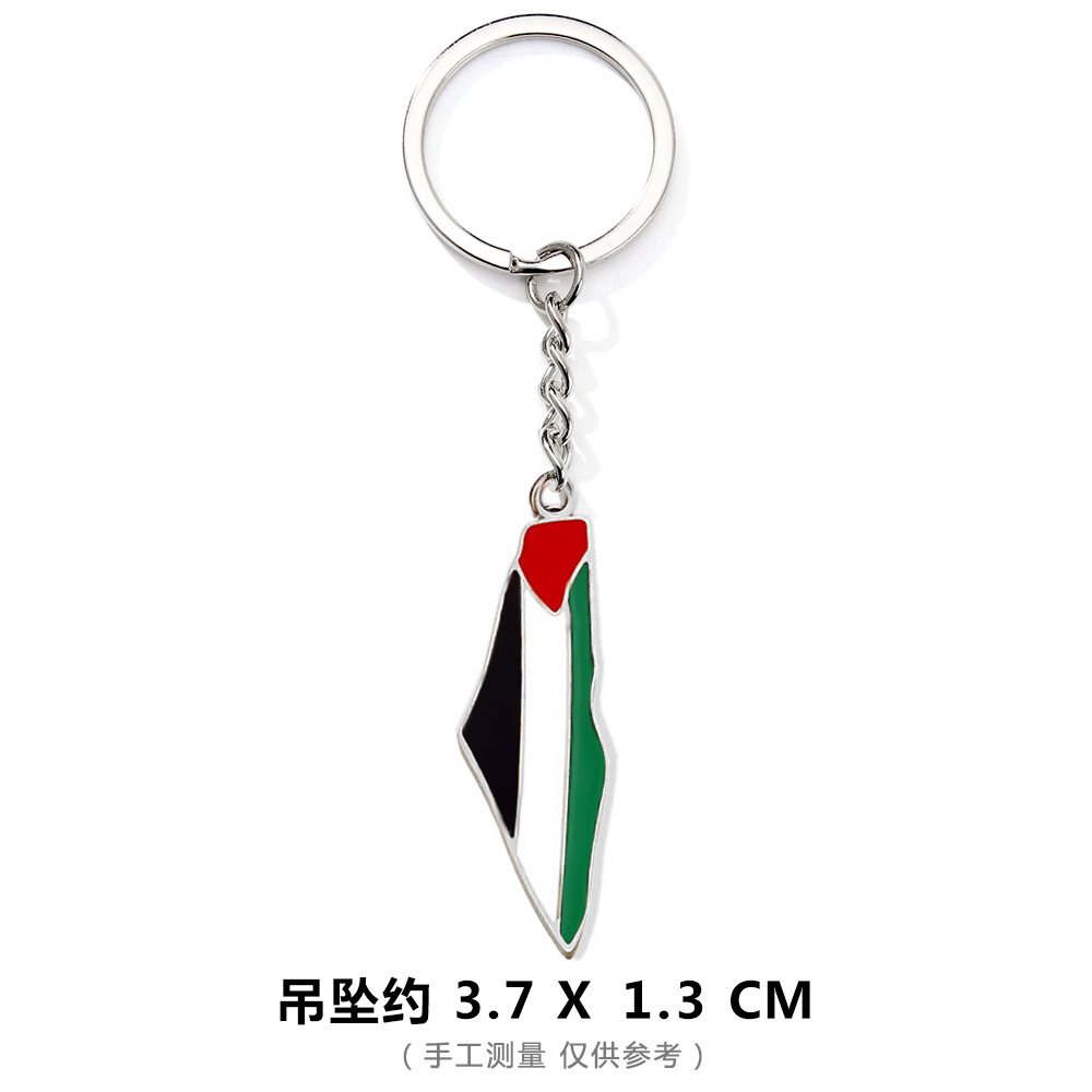 主图-8 Palestine Map , Flag , hand Key rings - Image 12