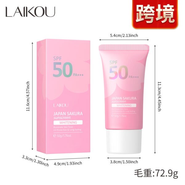 LAIKOU Japan Sakura sunscreen SPF 50 PA+++ - Image 8