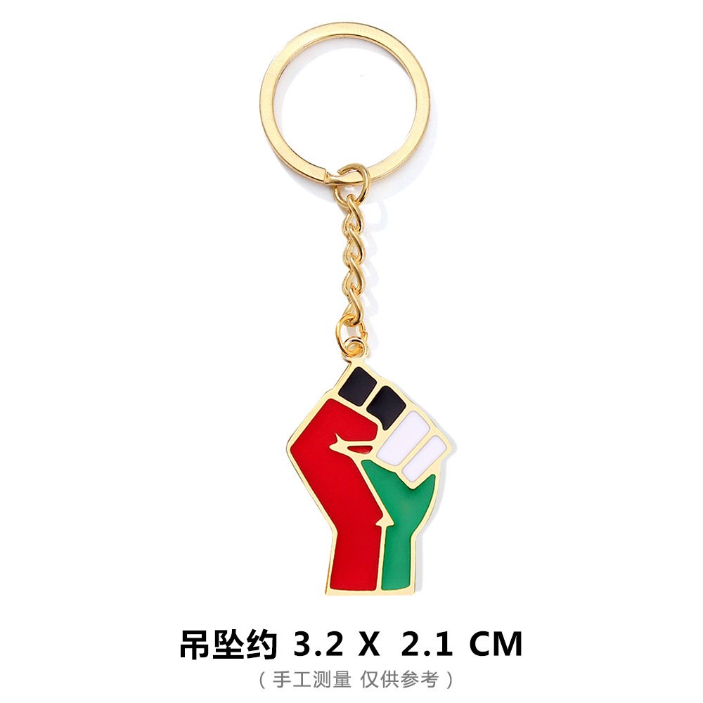 主图-9 Palestine Map , Flag , hand Key rings - Image 11