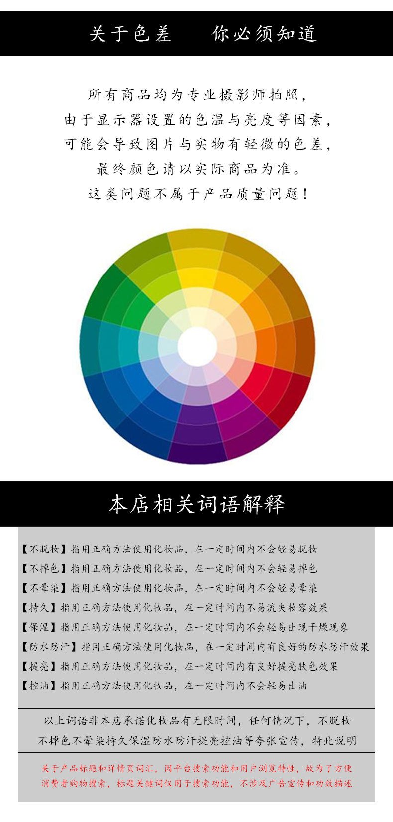 详情-11 Pack of six Mirsist matte lipsticks are not easy to fade, matte and do not change color, and the long-lasting lipstick set - Image 3