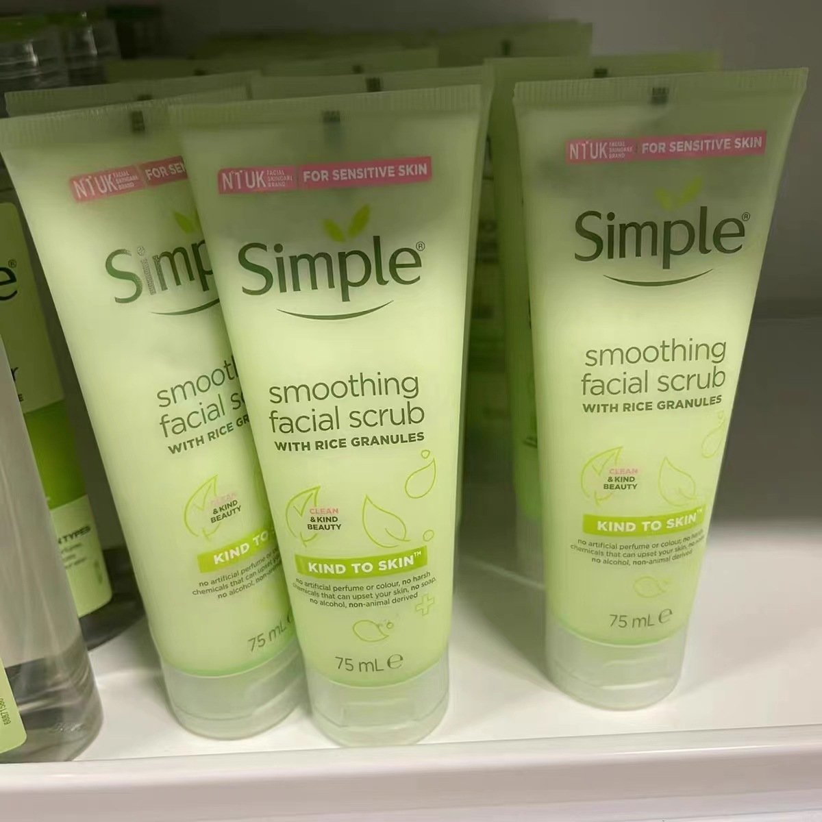 O1CN01NuP4Rf1KyIxjuVHOZ_!!2218892771232-0-cib British Simple Cleansing Facial Scrub Skin Whitening, Soft Skin, Exfoliating Dead Skin Cells, 75ml and Delicate - Image 4