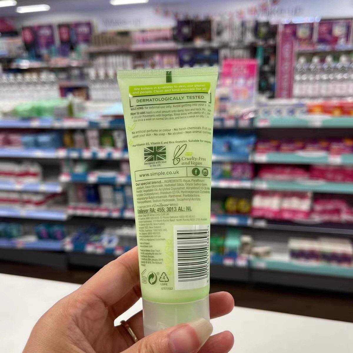 O1CN01WxJ88w1KyIxkrYGQ7_!!2218892771232-0-cib British Simple Cleansing Facial Scrub Skin Whitening, Soft Skin, Exfoliating Dead Skin Cells, 75ml and Delicate - Image 3