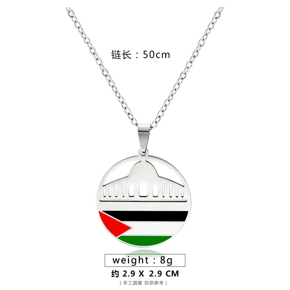 XL009-A 宫殿项链【银】 Palestine necklace stainless steel - Image 22