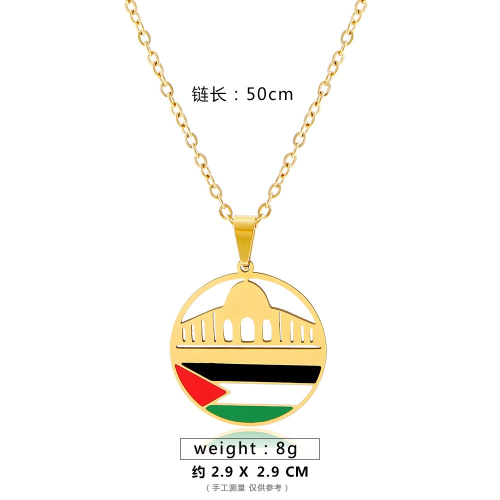 XL009-B 宫殿项链【金】 Palestine necklace stainless steel - Image 21