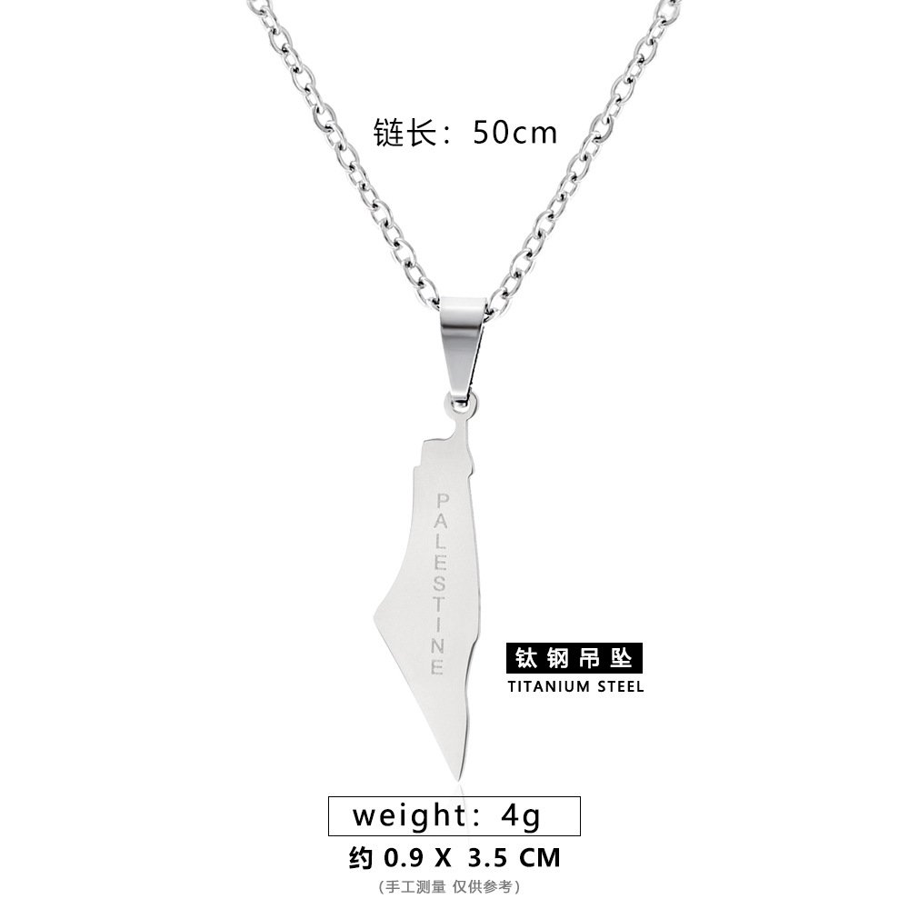 XL017-A 钛钢字母光面项链【银】 Palestine necklace stainless steel - Image 16