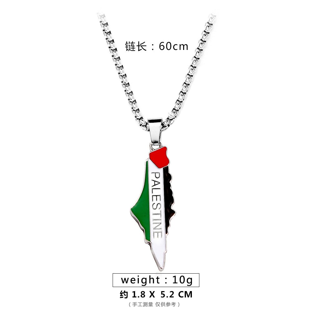XL101-A 字母旗帜【银】 Palestine necklace stainless steel - Image 6