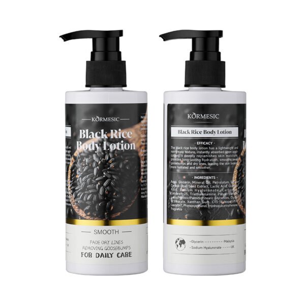 KORMESIC Black Rice Body Lotion 250ml