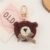 Brown ribbon bear keychain