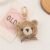 Khaki ribbon bear keychain