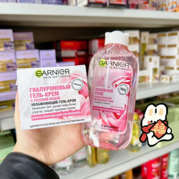 RUSSIAN GARNIER CREAM ROSE EXTRACT MOISTURIZING AND REJUVENATING DRY SENSITIVE SKIN BRIGHTENING REPAIR CREAM 50ML
