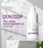 PallamineMoisturizing and smoothing shampoos, keratin, collagen shampoos, deep cleansing hair care products