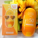 Spring and summer light protection sunscreen curd SPF50PA+++50g UV blocking military training sunscreen