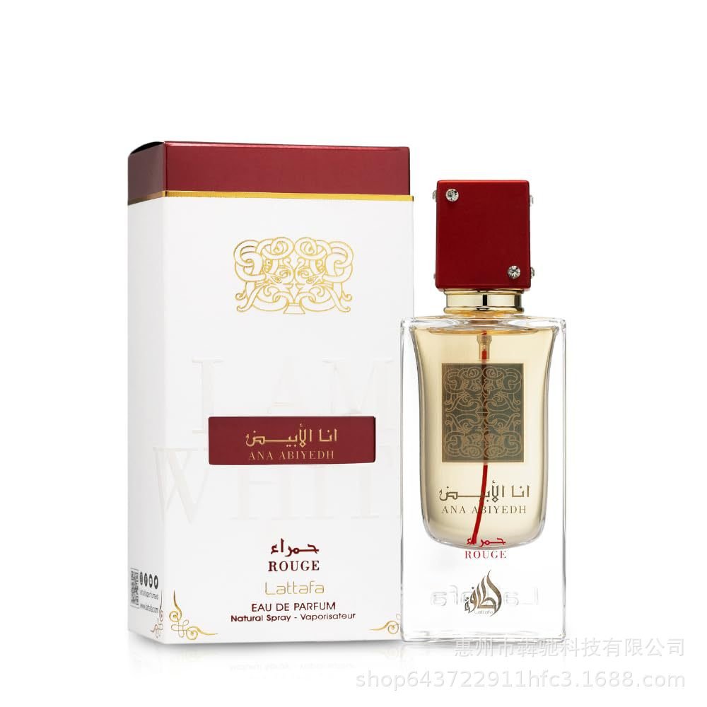 主图-2 Lattafa Ana Abiyedh • Unisex Arabian Perfume