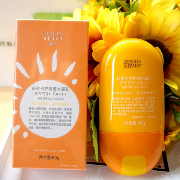 Spring and summer light protection sunscreen curd SPF50PA+++50g UV blocking military training sunscreen - Image 3