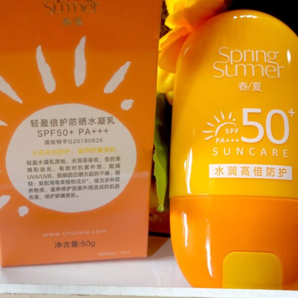 Spring and summer light protection sunscreen curd SPF50PA+++50g UV blocking military training sunscreen - Image 2