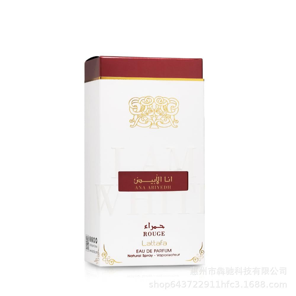 主图-3 Lattafa Ana Abiyedh • Unisex Arabian Perfume - Image 3