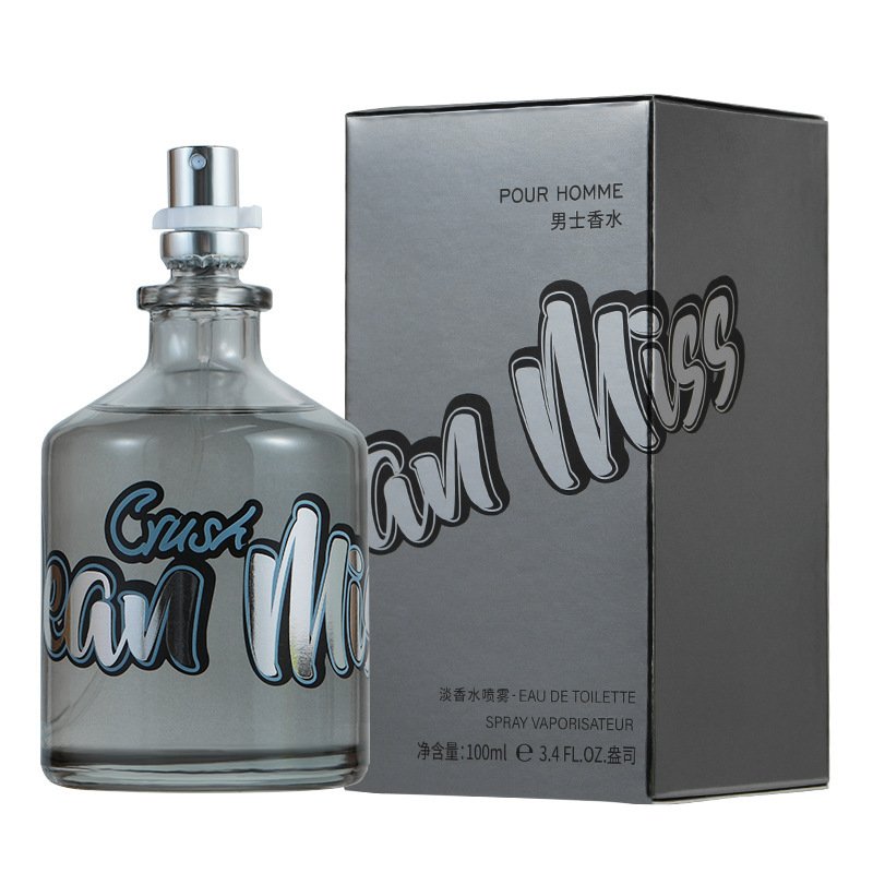 主图-6 Xiaocheng Yixiang Arc Men’s Perfume - Image 9