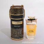 Desert Flower Arabian Perfume (100ml)