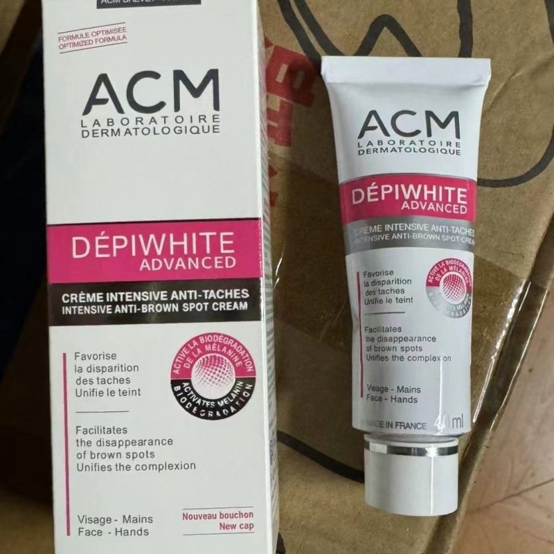 主图-2 French ACM Aishi Mei Brightening Serum - Image 2