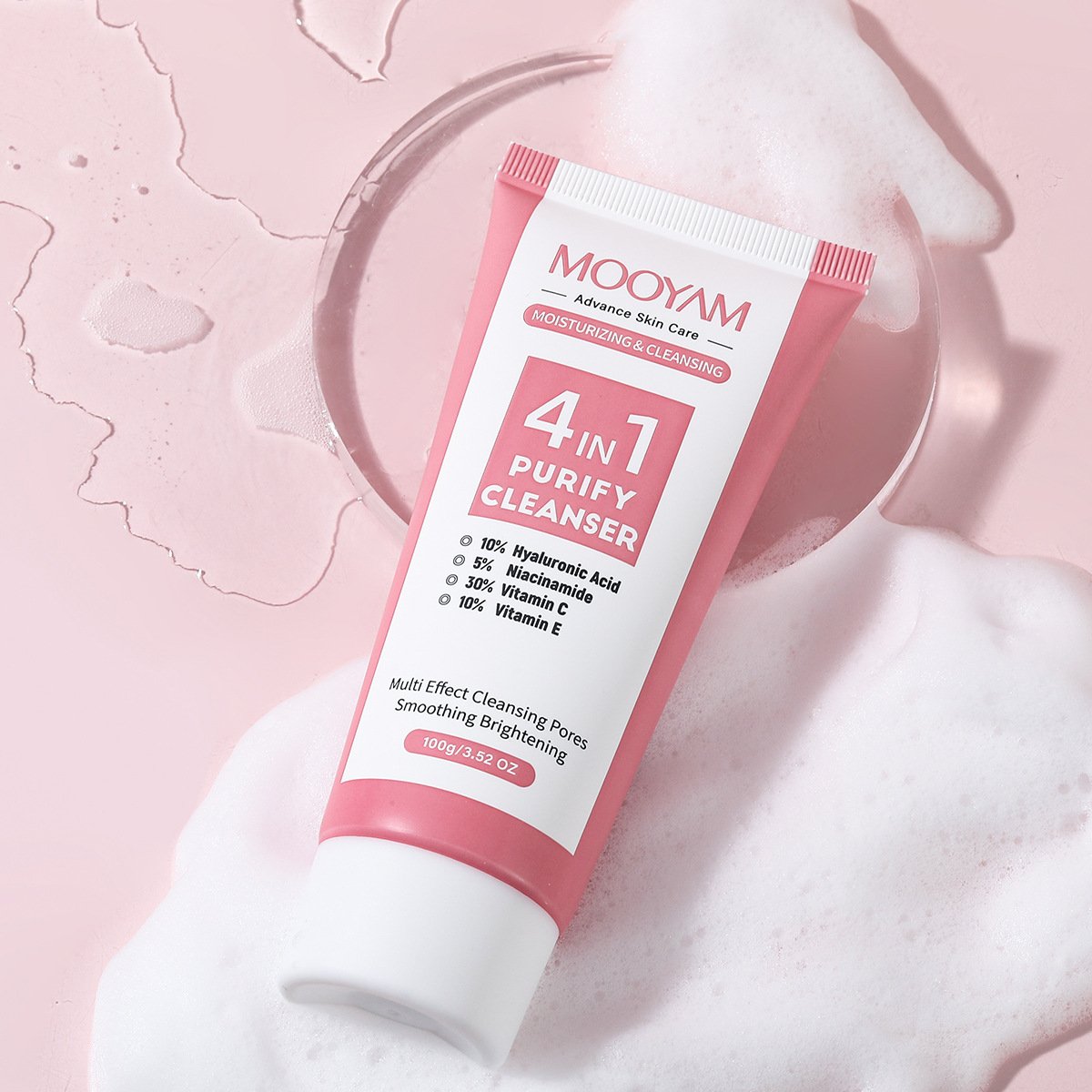 主图-4 MOOYAM 4-in-1 Miracle Facial Cleanser - Image 3