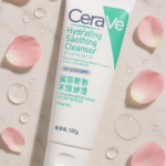 CeraVe Hydrating Smoothing Cleanser 100g