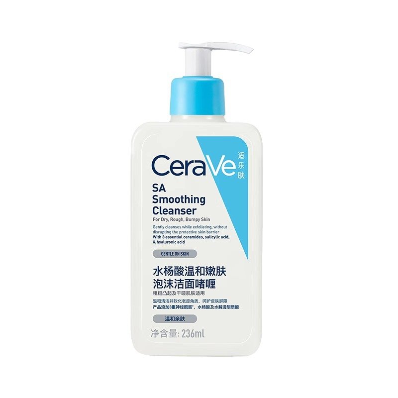 Salicylic Acid Foaming Cleansing Gel 236ml CeraVe SA Smoothing Cleanser - Image 2