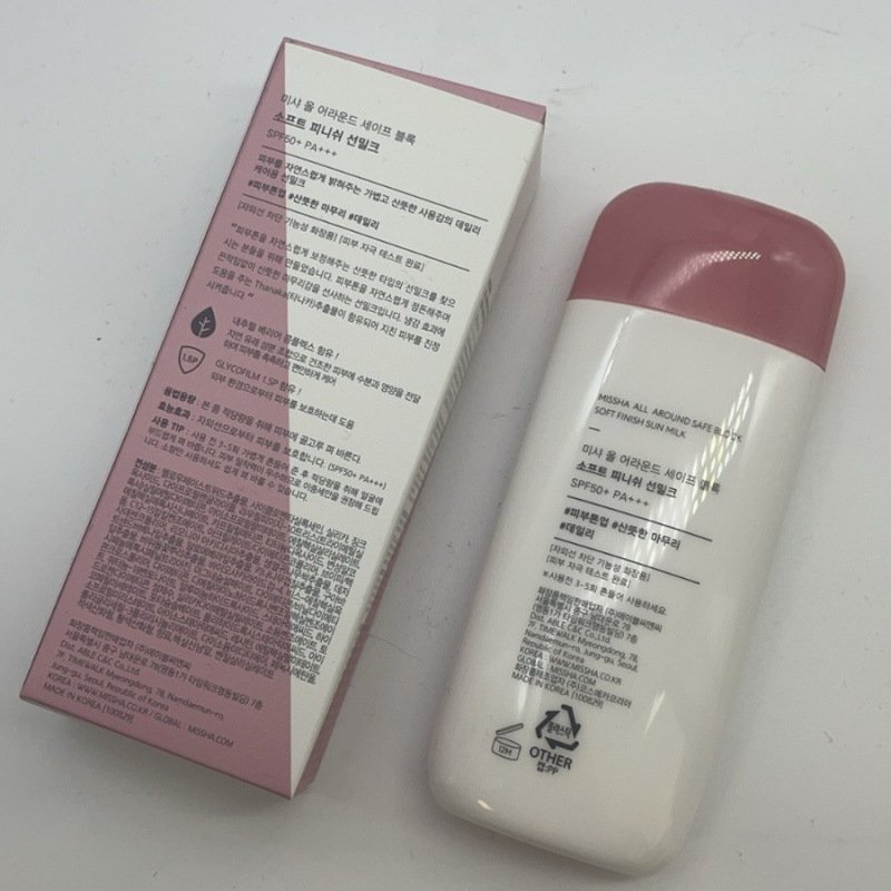 missha soft finish sun milk – lightweight uv protection sunscreen missha soft finish sun milk – lightweight uv protection sunscreen