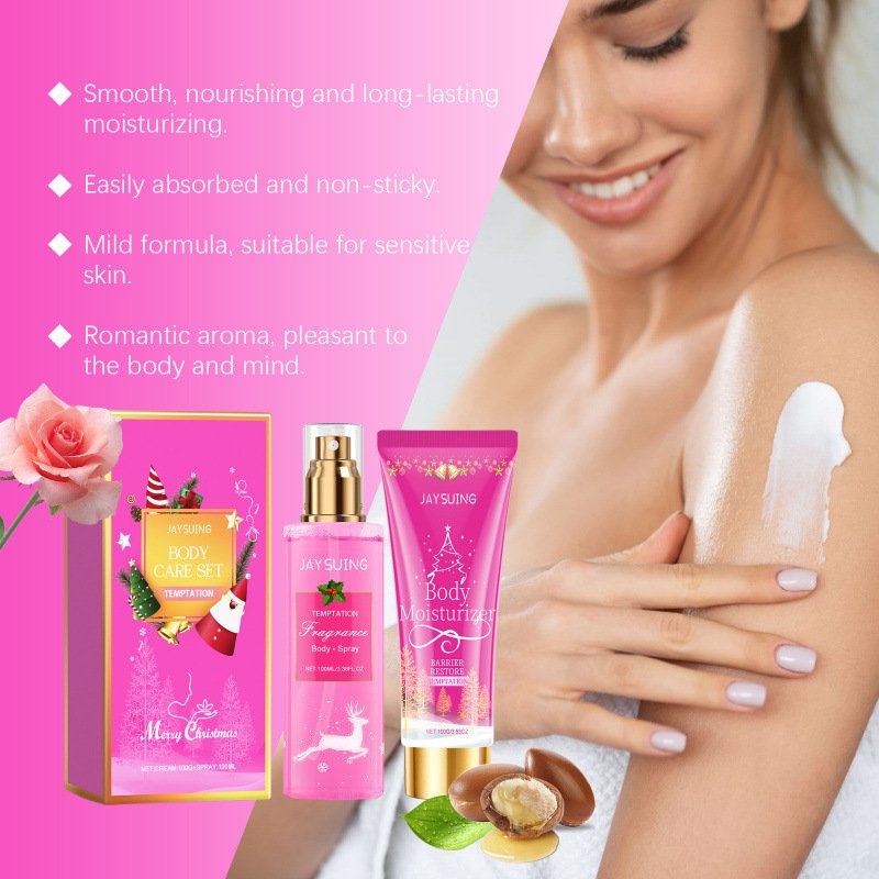 aysuing christmas fragrance body care set – moisturizing body lotion aysuing christmas fragrance body care set – moisturizing body lotion