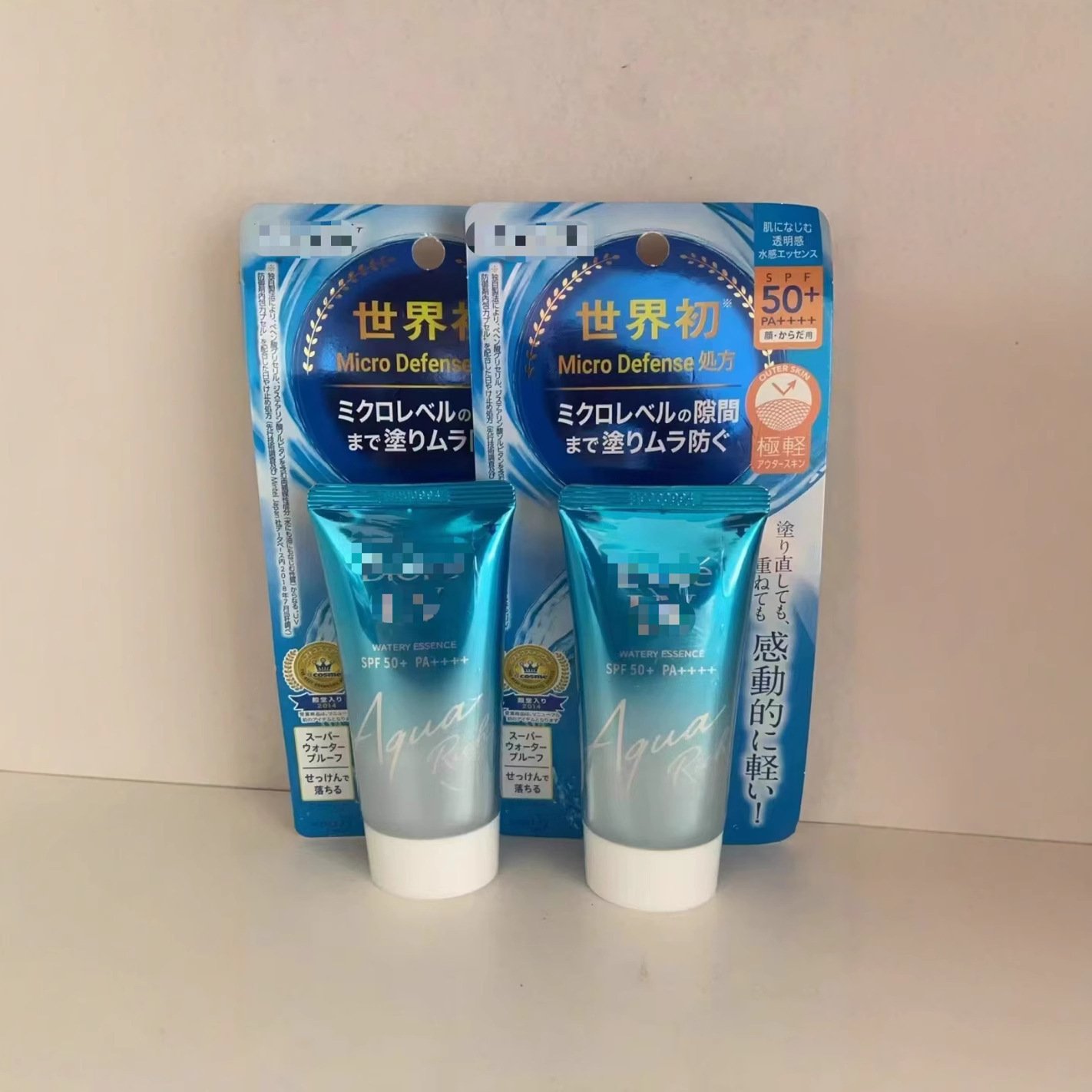 主图-4 Birou UV Defense Sunscreen SPF50+ PA++++ - Image 5