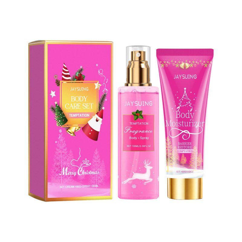 aysuing christmas fragrance body care set – moisturizing body lotion aysuing christmas fragrance body care set – moisturizing body lotion