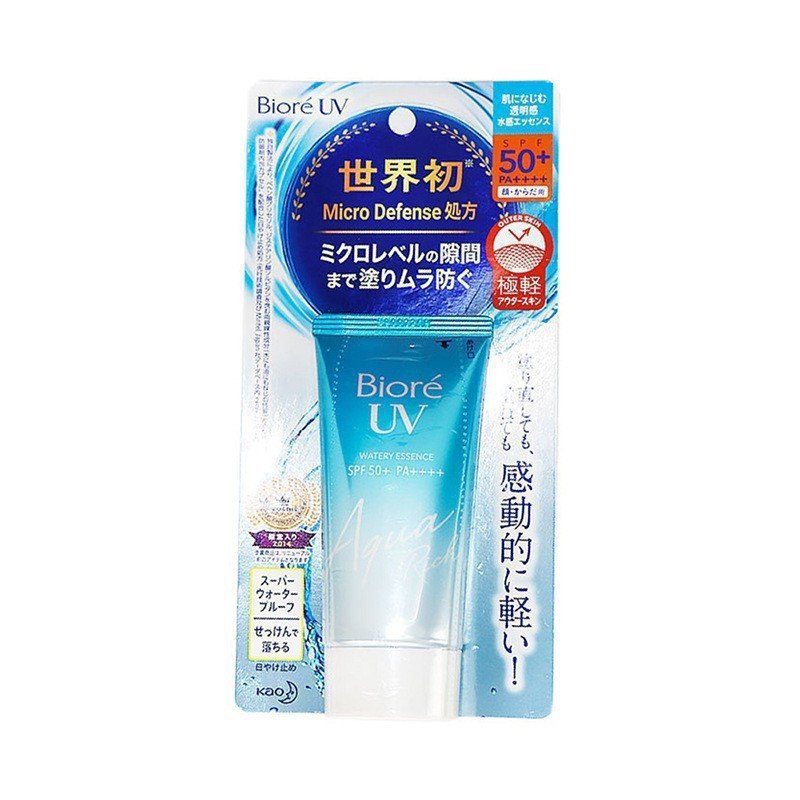 主图-5 Birou UV Defense Sunscreen SPF50+ PA++++ - Image 6