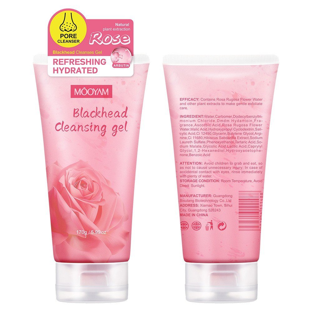 主图-6 Mooyam Rose Exfoliating Gel - Image 7