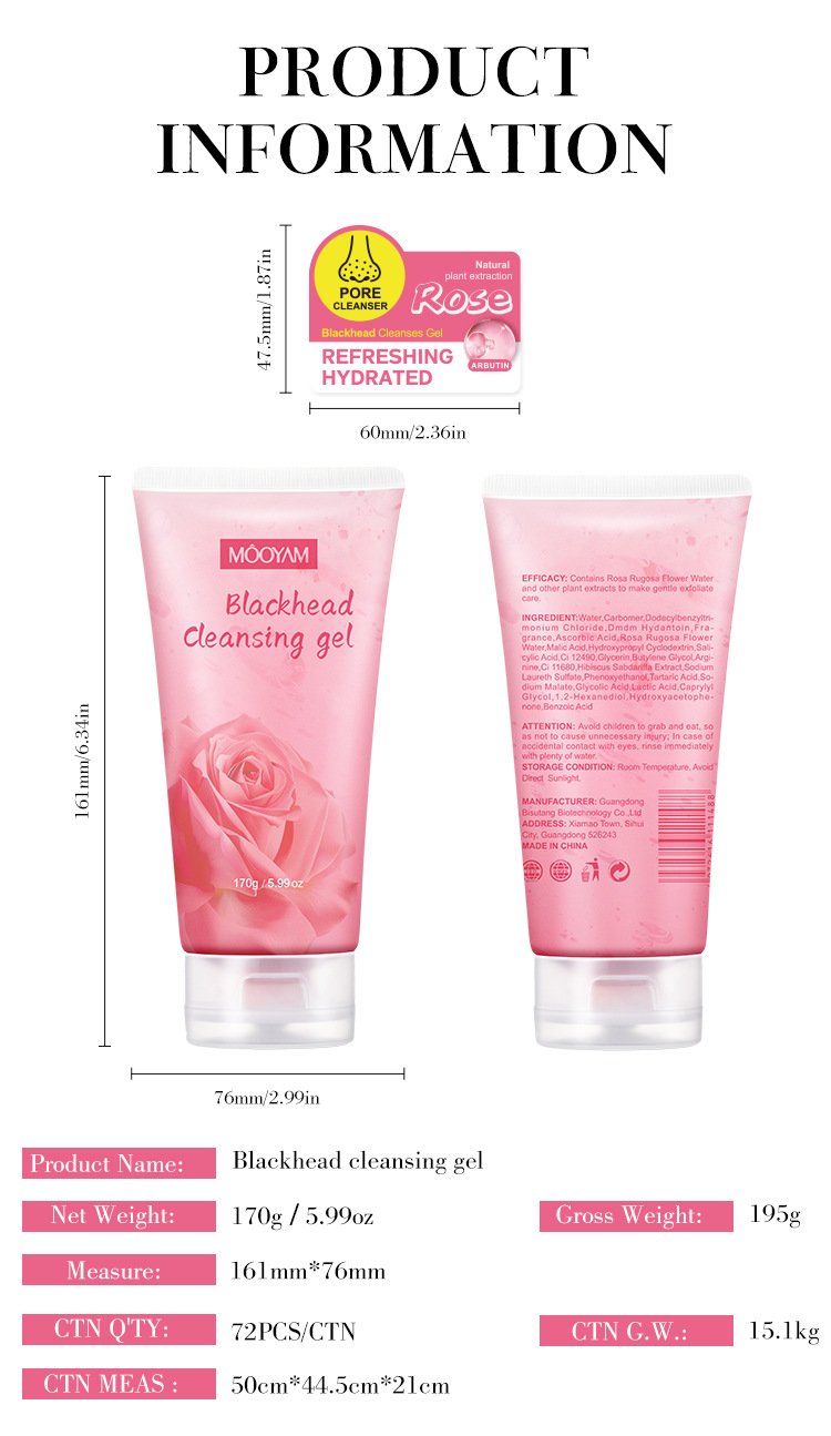 详情-2 Mooyam Rose Exfoliating Gel - Image 8