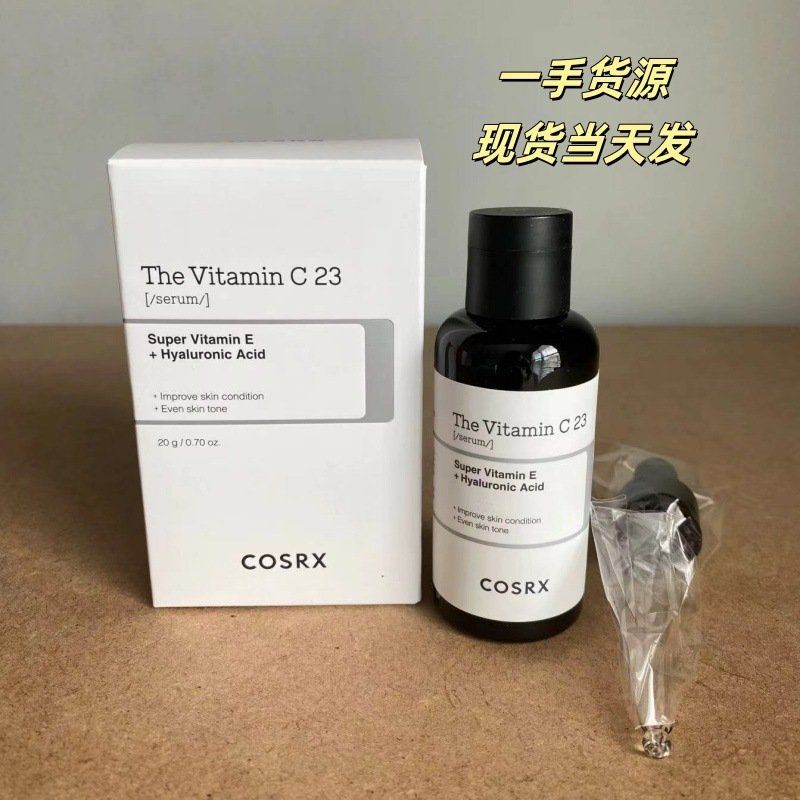 cosrx high efficacy vitamin c serum – 20ml anti aging & brightening cosrx high efficacy vitamin c serum – 20ml anti aging & brightening
