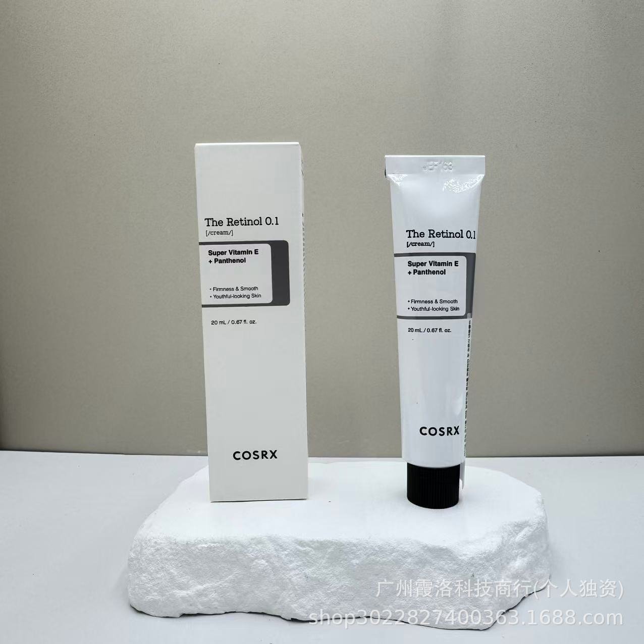 cosrx the retinol 0.1 cream – super vitamin e & panthenol cosrx the retinol 0.1 cream – super vitamin e & panthenol