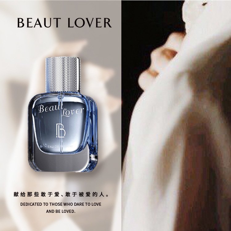 beaut lover eau de parfum – premium long lasting fragrance beaut lover eau de parfum – premium long lasting fragrance