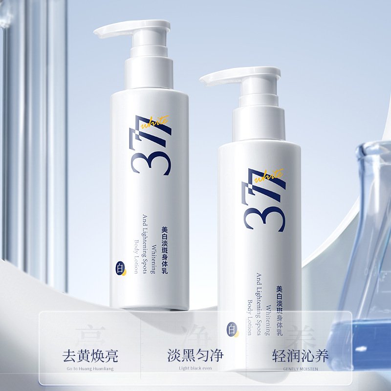 377 whitening body lotion – brightening, hydrating & nourishing skincare 377 whitening body lotion – brightening, hydrating & nourishing skincare