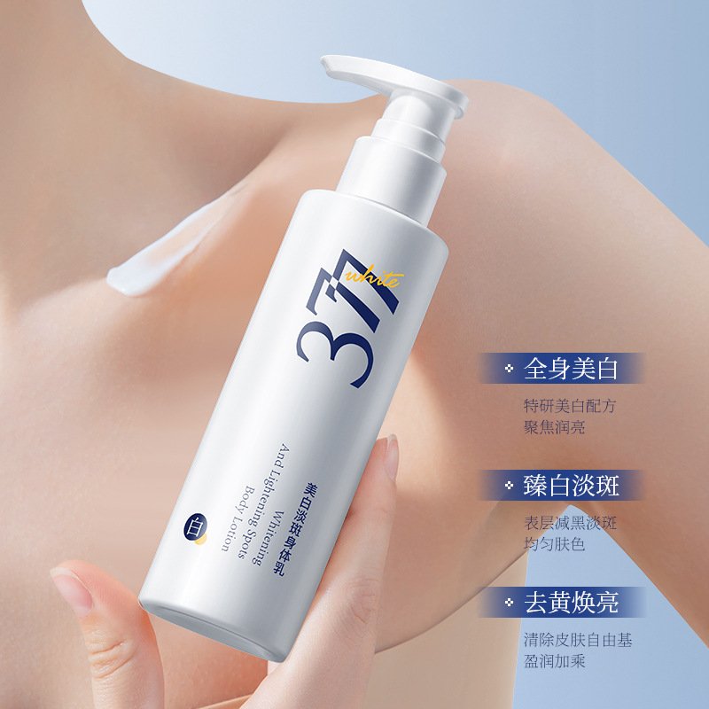377 whitening body lotion – brightening, hydrating & nourishing skincare 377 whitening body lotion – brightening, hydrating & nourishing skincare