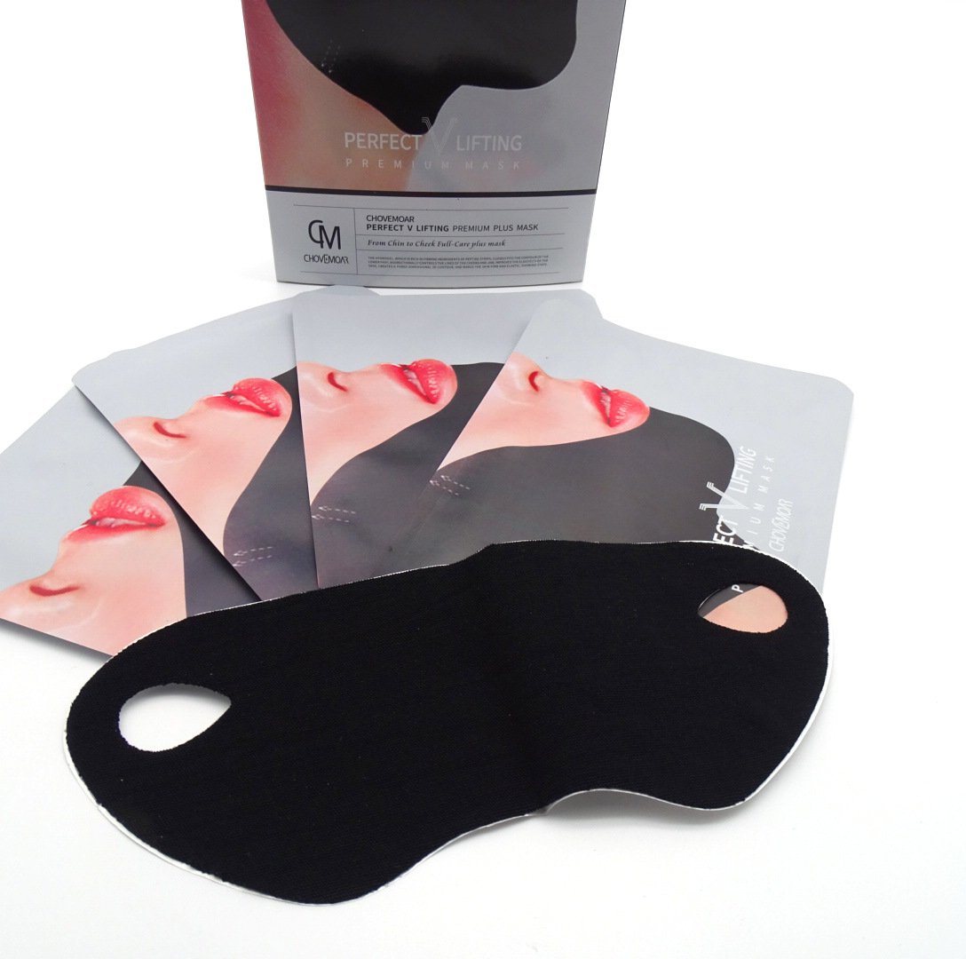 chumo v shape firming & lifting mask + neck mask – hydrating & tightening care chumo v shape firming & lifting mask + neck mask – hydrating & tightening care