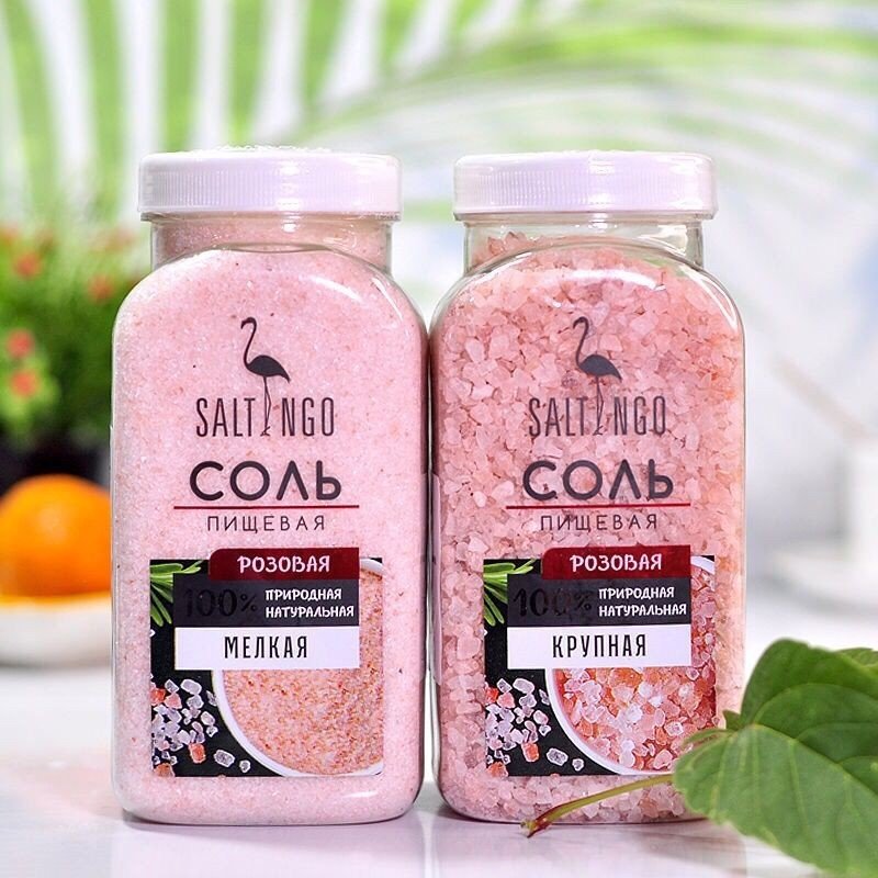 saltingo natural himalayan pink salt – fine grain (800g) saltingo natural himalayan pink salt – fine grain (800g)