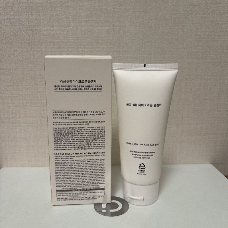 lagom amino acid cleansing foam – korean exclusive 120ml lagom amino acid cleansing foam – korean exclusive 120ml