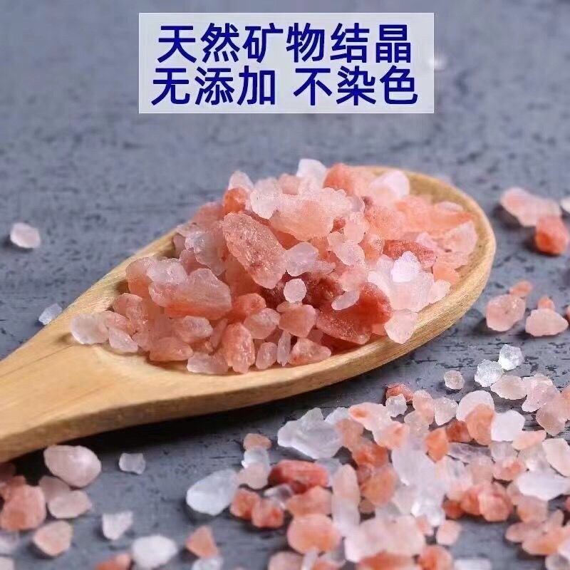 saltingo natural himalayan pink salt – fine grain (800g) saltingo natural himalayan pink salt – fine grain (800g)