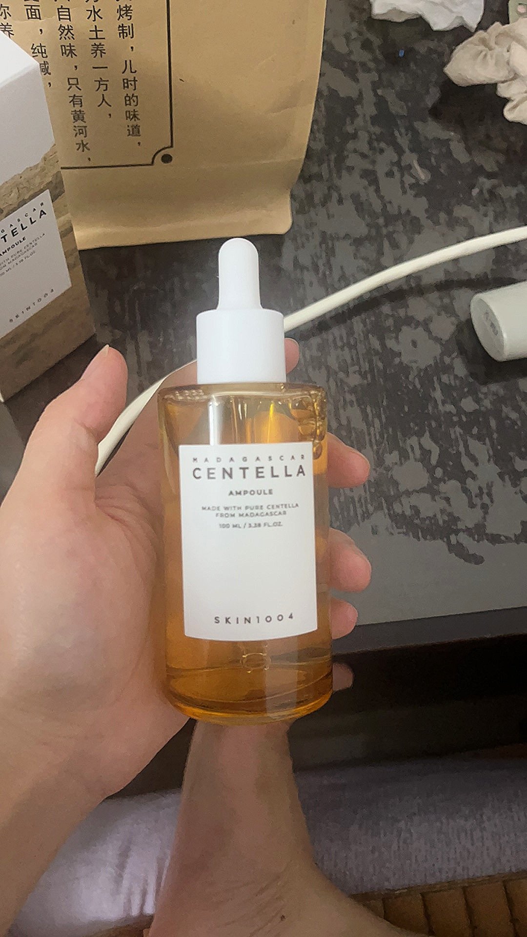 skin1004 madagascar centella ampoule – 100ml skin1004 madagascar centella ampoule – 100ml